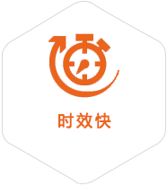 疏勒到澳门物流公司
